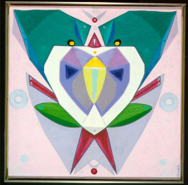 "Selvatro", de Maruja Mallo. (Foto: Gentileza / Museo Reina Sofía).